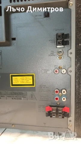 AIWA CX-NS556EZ , снимка 10 - Аудиосистеми - 50525097