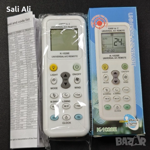 Универсално Дистанционно за Климатици Всички Марки 2002-2025 Климатик, снимка 2 - Климатици - 53832306