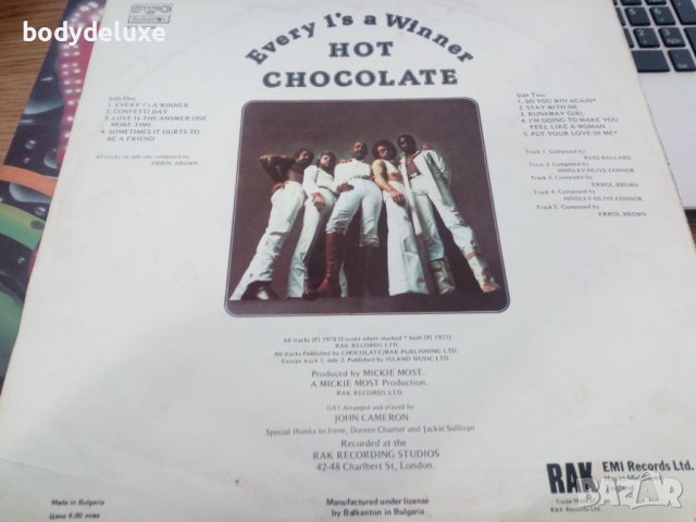 Hot Chocolate "Every 1,s a Winner" грамофонна плоча, снимка 2 - Грамофонни плочи - 40182351