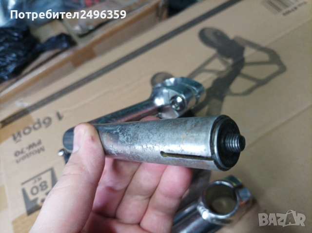 Лапи за велосипед, снимка 6 - Части за велосипеди - 53566402