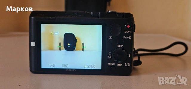 Sony CyberShot DSC-HX60