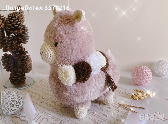 Плетена играчка алпака , снимка 2 - Плюшени играчки - 39146254