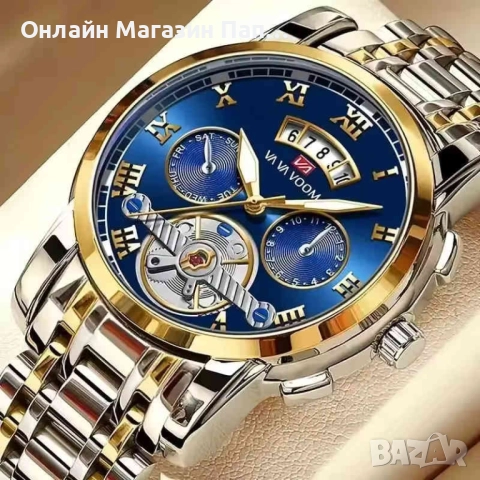 Мъжки кварцов часовник VA VA VOOM 2453, пълен календар