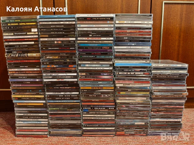 Hip Hop и R&B дискове