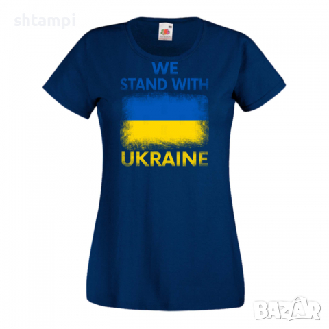 Дамска тениска we stand with ukraine,Support Ukraine, Stop War in Ukraine,, снимка 4 - Тениски - 36114973