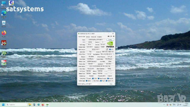 Видео карта NVidia GeForce Palit GTX650 Ti 2048MB GDDR5 128bit PCI-E, снимка 14 - Видеокарти - 53402297