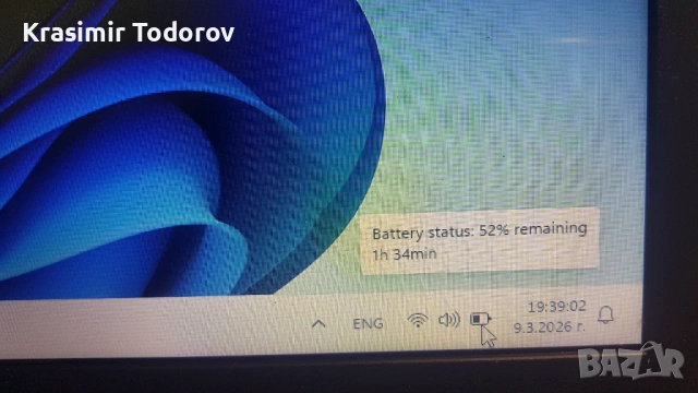Евтин лаптоп, подходящ за Интернет и ежедневна работа с документи, снимка 9 - Лаптопи за дома - 53778229