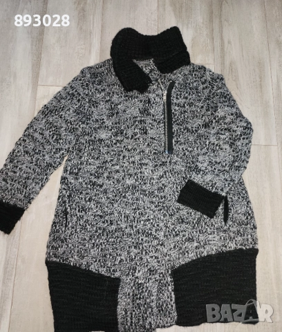 Дамска жилетка Lounge The Label , снимка 2 - Жилетки - 52183798