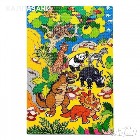 Пъзел-настилка "Светът на Животнините", в буркан PN160PM