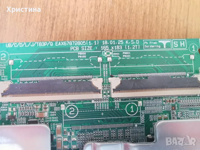 LG 43UK6470PLC MB EAX67872805(1.1),LG 47" EAX64405501(0),LG 43UK6200PLA, снимка 15 - Части и Платки - 51654868