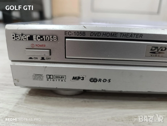 Усилвател ДВД цял за части, снимка 3 - Ресийвъри, усилватели, смесителни пултове - 52864890