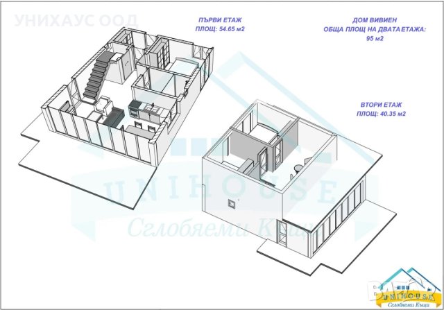 Къща с Мансарда Дом Вивиен 95 м2, снимка 4 - Ремонти на къщи - 42379785