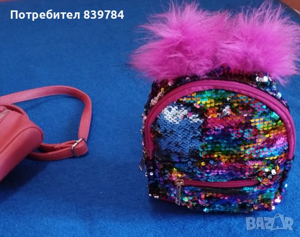 Детски кожена раница , снимка 4 - Раници - 39229763