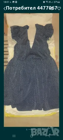 Дамска офицялна рокля, снимка 5 - Рокли - 50336588