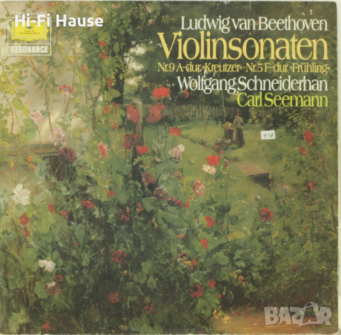 Violin Sonaten-Грамофонна плоча-LP 12”