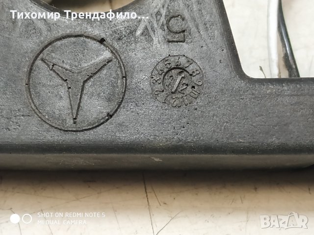 Mercedes Benz E Class W212 2012 Diesel A6511509833, A 651 150 98 33 , A0335452226, A 033 545 22 26 к, снимка 2 - Части - 39902445