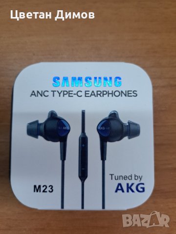 Оригинални слушалки Samsung AKG M21 и M23 usb type-C, снимка 4 - Слушалки, hands-free - 42620894