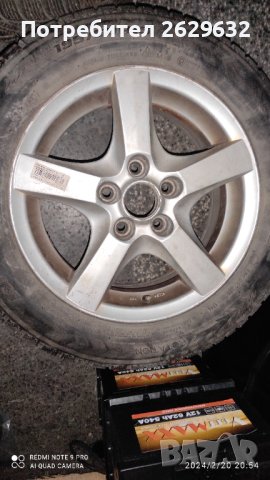 Джанти за Опел 15 цола, снимка 4 - Гуми и джанти - 44392799