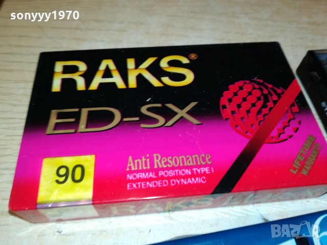 TDK/SONY/RAKS ED-X/RAKS ED-SX 2010211917, снимка 8 - Аудио касети - 34529524