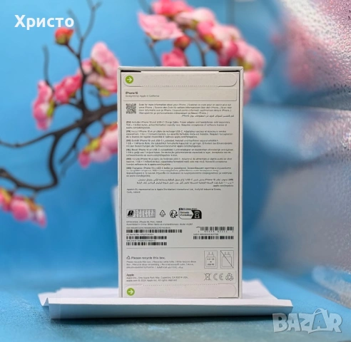 НОВ!!! Apple iPhone 16, 128GB, 5G, Pink + подарък оригинален адаптер Apple, снимка 4 - Apple iPhone - 53449360