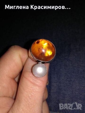 Масивен сребърен пръстен 