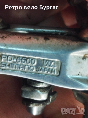 Дерайлъор 9 скорости за велосипед Колело Shimano ultegra rd 6500, снимка 2 - Части за велосипеди - 53815194