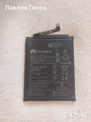 Оригинална Батерия HB356687ECW за Huawei PSmart Plus , Honor 7X , Mate 10 Lite , Nova 2 Plus, Nova 3, снимка 1 - Резервни части за телефони - 42717748