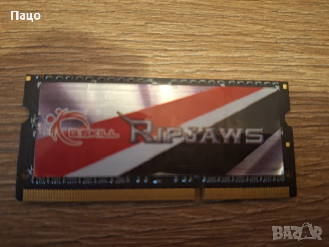 G.Skill Ripjaws  8 GB DDR3L, снимка 4 - Лаптоп аксесоари - 51078662