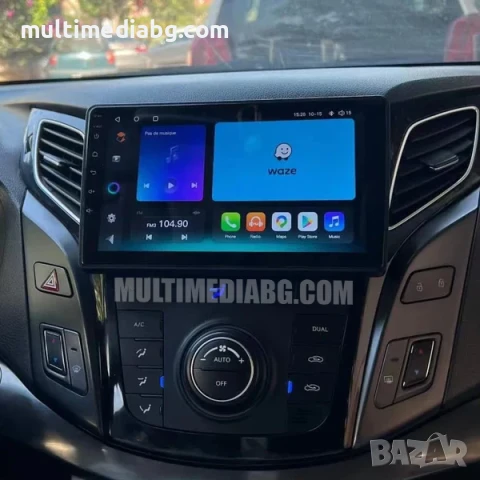 Hyundai i-40 2012-2016 Мултимедия Навигация Android, снимка 3 - Аксесоари и консумативи - 51091346