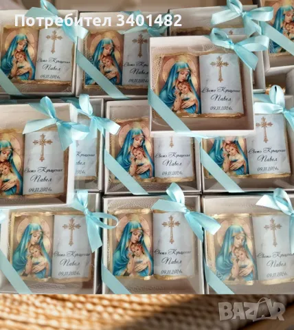 Керамична книга икона , снимка 3 - Други - 47865027