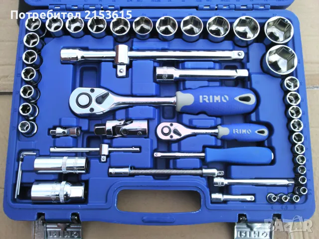 Irimo Bahco group гедоре /гидория 1/4 и 1/2 94 части камъни комплект, снимка 2 - Куфари с инструменти - 47011320