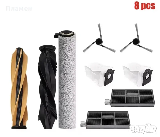 Dreame Aqua10 Ultra Roller Black робот прахосмукачка моп 30000 Pa, снимка 2 - Прахосмукачки - 56017354