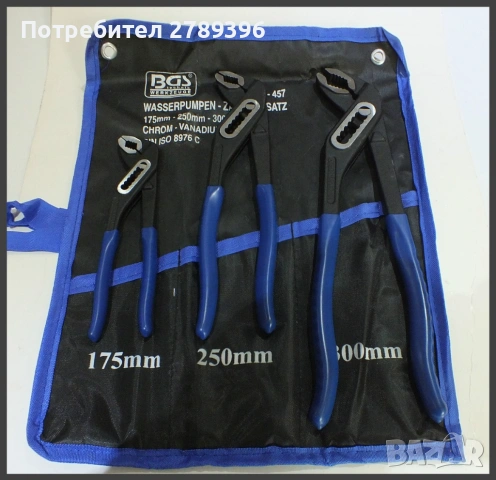 К-кт 3бр клещи тип Гарги ., снимка 5 - Клещи - 53809374