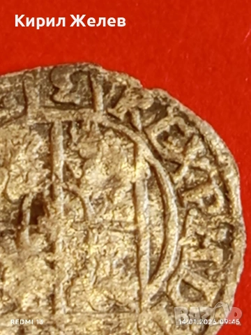 Сребърна монета 3 полкера 1621г. Сигизмунд трети Полша за КОЛЕКЦИЯ 52981, снимка 15 - Нумизматика и бонистика - 53093004