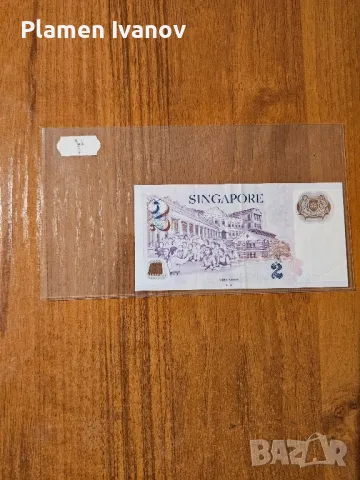 Банкноти от цял свят със цени върху тях - Лот Азия - Част 2 ра, снимка 8 - Нумизматика и бонистика - 49407396