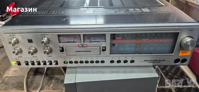 Ретро ресивър , снимка 2 - Ресийвъри, усилватели, смесителни пултове - 53004917