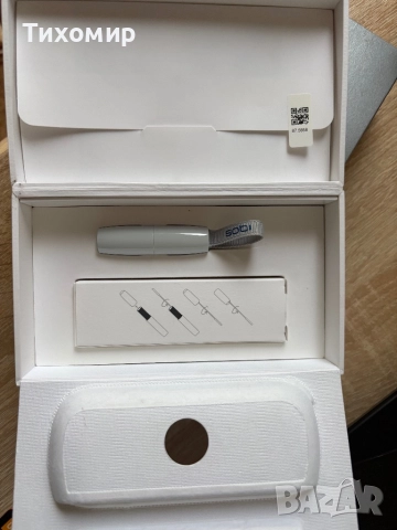 IQOS два броя , снимка 7 - Друга електроника - 52540524