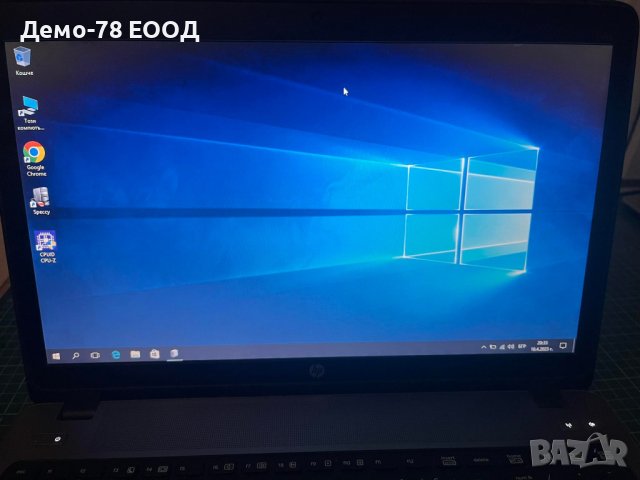 HP Probook 450 G0 Intel i5 8GB RAM Видео: 2GB, снимка 2 - Лаптопи за дома - 40326505