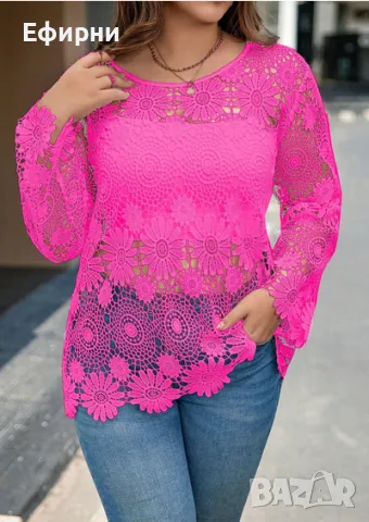 Дантелена  блуза, Цикламена блуза, Красива туника, Розов блузон, Модерна блуза