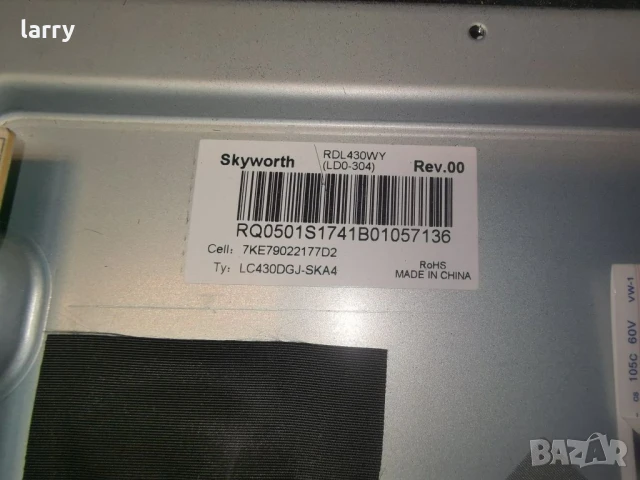Телевизор LG 43UJ620V на части, снимка 9 - Части и Платки - 50950674