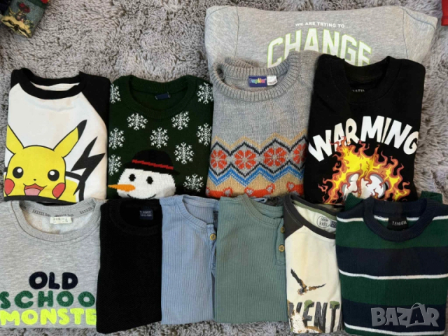 Само 1 лев на дреха и обувки! 50 бр. детски дрешки за момче  