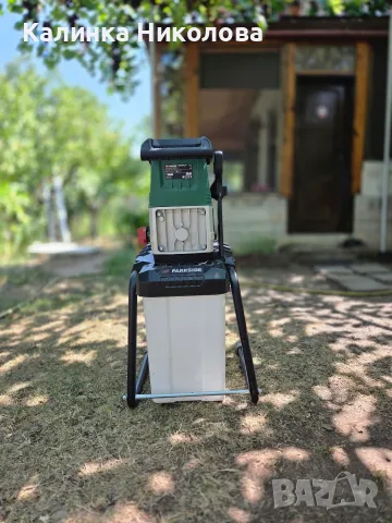 Електрическа дробилка за клони Parside pwh 2800 b2