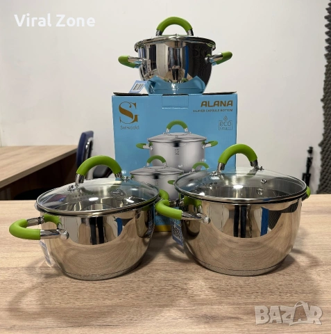 Комплект тенджери Swissgold Alana 