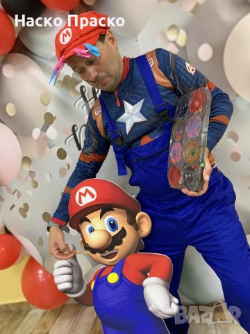 Супер Марио и приятели 😊 , снимка 18 - Детегледачки, детски центрове - 40455904