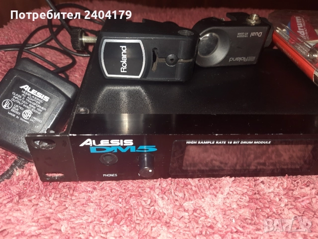 продавам, снимка 7 - Ударни инструменти - 52187779