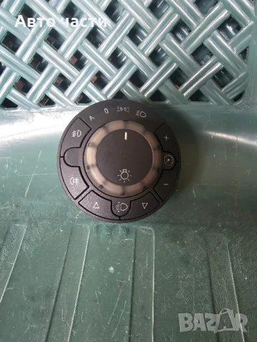 Opel 13249403 CORSA D 2008 Превключвател за светлини

