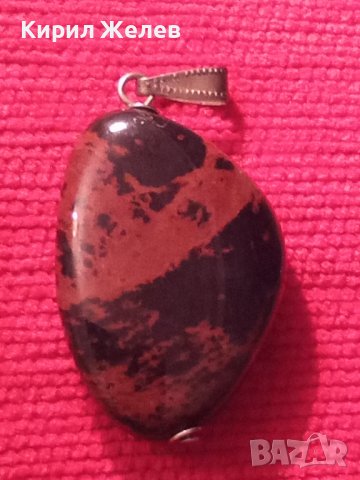 КОЛИЕ с ОБСИДИАН МАРКОВО СКЪПОЦЕННО БИЖУ МЕДАЛЬОН АРТ ВИСУЛКА 24362, снимка 3 - Колиета, медальони, синджири - 33953380