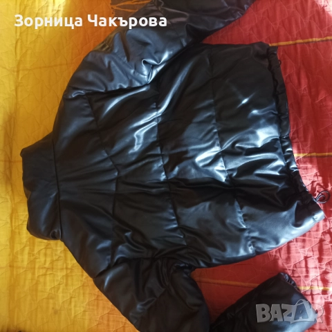 Дамско зимно кожено яке 