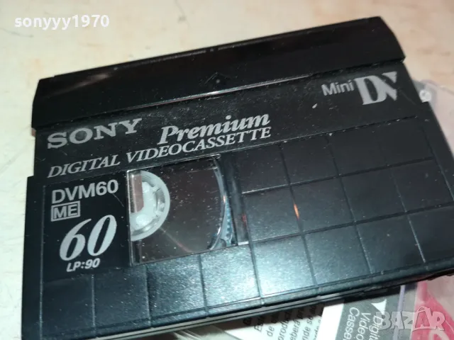 SONY & VERBATUM MINI DV VIDEO-2БР КАСЕТИ 2511241156, снимка 4 - Аудио касети - 48097041
