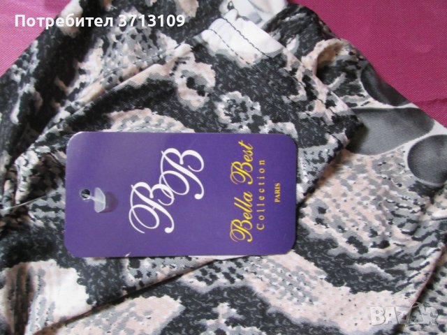 Нова с етикет лятна дамска блуза , снимка 11 - Тениски - 42447714